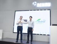 疫情之下中德两国企业突破困境，共创地暖节能铺装新篇章