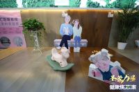 家居三大主流消费模式下，第十二届圣象力量再次精彩呈现