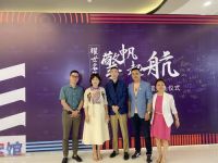 逆势大动作 丨伊恋全屋定制“生活提案馆”耀世启航