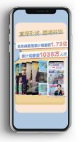 618年中狂欢，美的厨热销量再创新高
