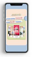 618年中狂欢，美的厨热销量再创新高