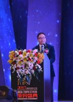 2015艾特奖获奖榜单全球震撼首发