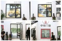 中恒门窗携手2020年南京展会圆满落幕，期待明年再会！