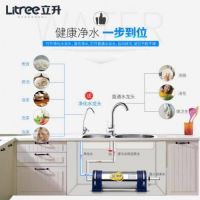 解锁夏至的方式，立升全屋中央净水系统为全家护航