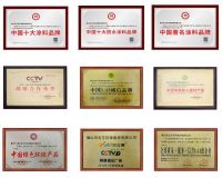 携手打造共赢之道，艾立德与紫鹿国际集团达成战略合作