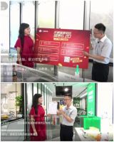 620健康瓷砖盛惠|东鹏斩获京东、天猫品牌销额“双冠”