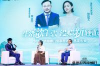 没螨睡眠“歆”升级，张歆艺分享慕思M5床垫新体验