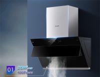 樱花油烟机新品506系列，守护厨房洁净空间