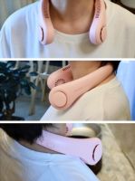 小红书被它“刷屏”，几素无叶挂脖风扇究竟火在哪？