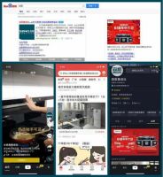 618电商节 森歌集成灶何以如此狂放？