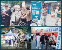 618电商节 森歌集成灶何以如此狂放？