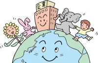 【新浪观点】迎难而上 道路更广