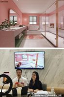 三维家AiHouse协同合作伙伴“云参展”广交会 助力品牌全球线上营销