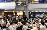 “新物种”领跑之战，楚楚顶墙《设计腕 • 世界范》抢先圈粉设计师