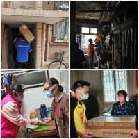 梅赛思公益行:支援疫情中的困难家庭