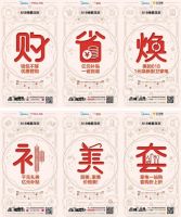 美的厨热电器618战报出炉！9分钟破亿，全网销量突破16.9亿创新高