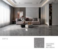 汇聚三大经典色彩，这一期的欧神诺抗菌砖太出色了