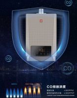 樱花热水器丨炎炎夏日，来一场舒爽沐浴之旅