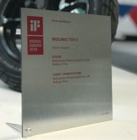 618成功霸榜的摩灵电动来了！“百万合伙人计划”协助创业