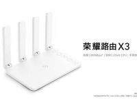 荣耀路由器wifi6+技术多穿一堵墙 一文搞定优势在哪
