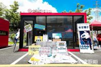 金牌厨柜加入“摆摊”阵营，“老潘的店”上线