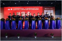 2020“渝派家居 精工智造”系列活动即将启动