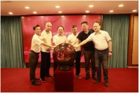 2020“渝派家居 精工智造”系列活动即将启动