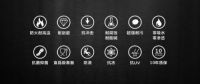 德诺特·岩石印象：简约轻奢，极致品位
