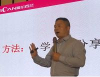 21天突破2000万，爱尔百兰再写佳绩！