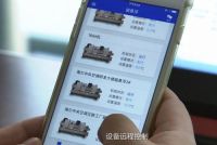 光听厂家自说自话？要看用户数据！海尔高效机房做出了说明