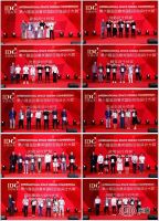 2018金创意国际空间设计大奖暨全球设计峰会-圆满成功