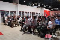 2017 USA-CHINA INTERNATIONAL DESIGN国际大奖颁奖盛典开启