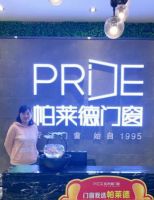 帕莱德，不“疫”样的门窗人