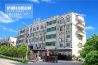 伊思特尹文霞：“赢得C端，就是赢得未来”