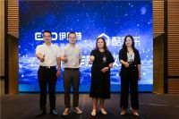 伊思特尹文霞：“赢得C端，就是赢得未来”