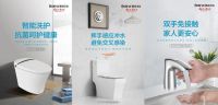航标卫浴荣获2020智净杯“十大智能卫浴品牌”