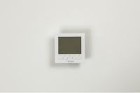 2020德国瑞好管道系统线上新品发布会