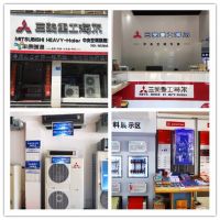 丰原暖通十周年，7重豪礼多到想不到！