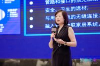 智享未来丨“五新”赋能行业复苏，产业互联网大有可为