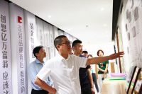 发展里程碑，便装网融资进入尽调阶段