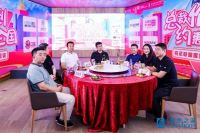 多了新门店触达亿万市场！一场天猫家装本地化的重大升级