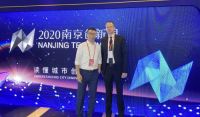 走进2020南京创新周，感受博西家电前沿创新魅力