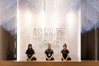 开业两个月获副市长点赞，松霖·家全新家装模式备受关注