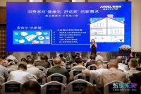 安吉尔总裁孔那：健康宅 舒适家——装了安吉尔，打开龙头直接喝