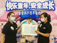 儿童家具不只是“小” 星主播解密不可不知的秘密