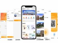 “海尔地产物业”战略升级 “海尚海服务”焕新而来