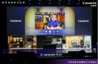 电视只能看？还能玩！卡萨帝打造智慧娱乐体验中心