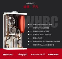 一台壁挂炉能用多久？看“三质”，还要看你是否当回事！