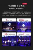 小狗吸尘器：坚持用户至上 用专业回报信任