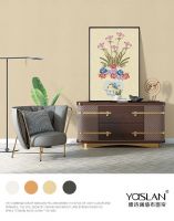 【YASLAN】浓情端午欢乐节日 总有一款“粽”你意